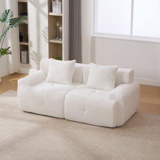 Vesper Cloud Loveseat